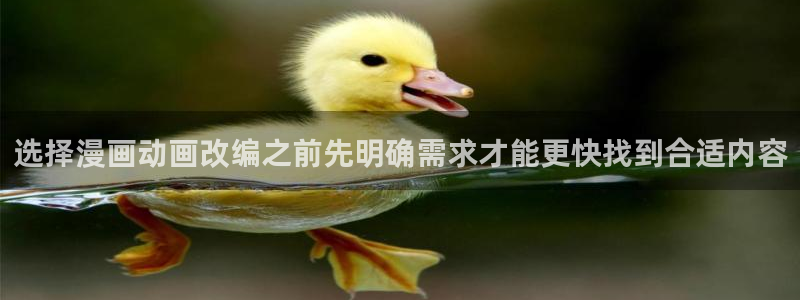 漫画岛在线阅读
