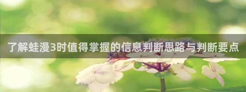 漫画岛热门漫画