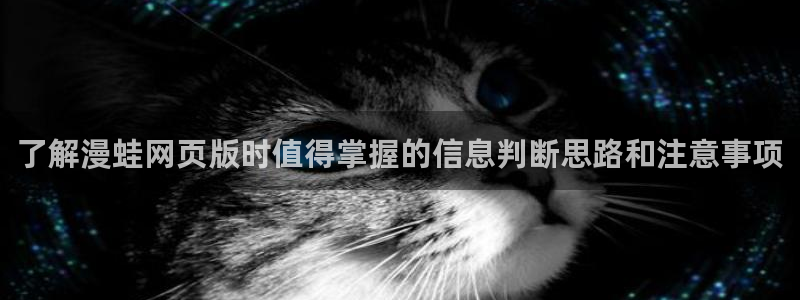 漫画岛精选漫画