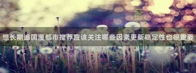 漫画岛网页入口导航